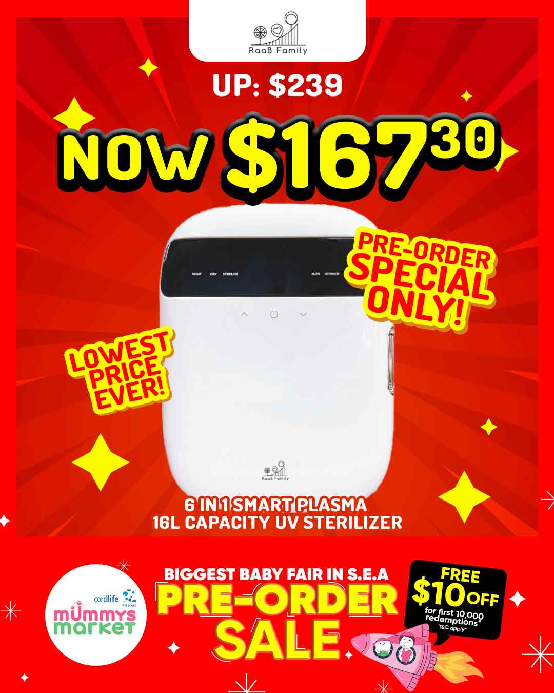 mm-sale